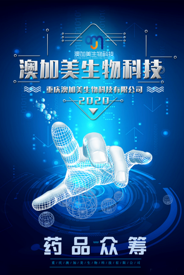澳加美平臺真有這么合法利民嗎?真相讓人震撼