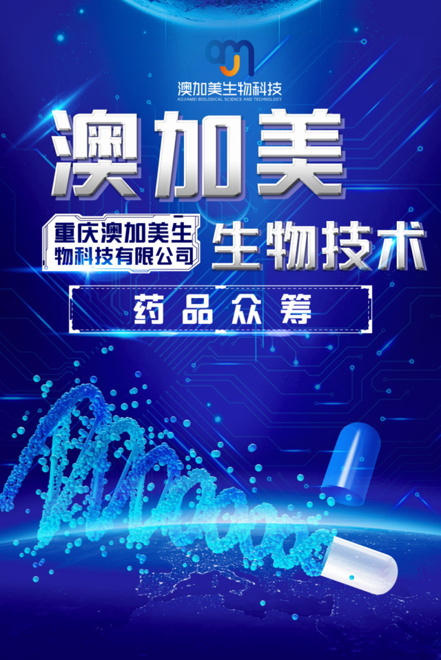 澳加美平臺真有這么合法利民嗎?真相讓人震撼